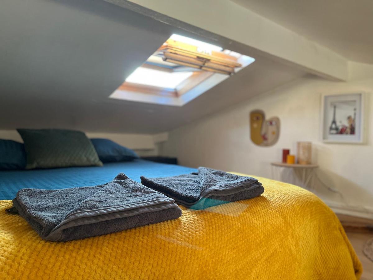 PARC Buttes Chaumont - STUDIO Mezzanine PARIS - Housity