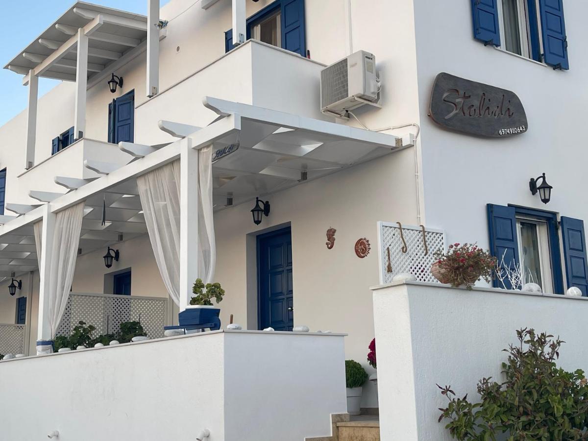 Stolidi - Housity