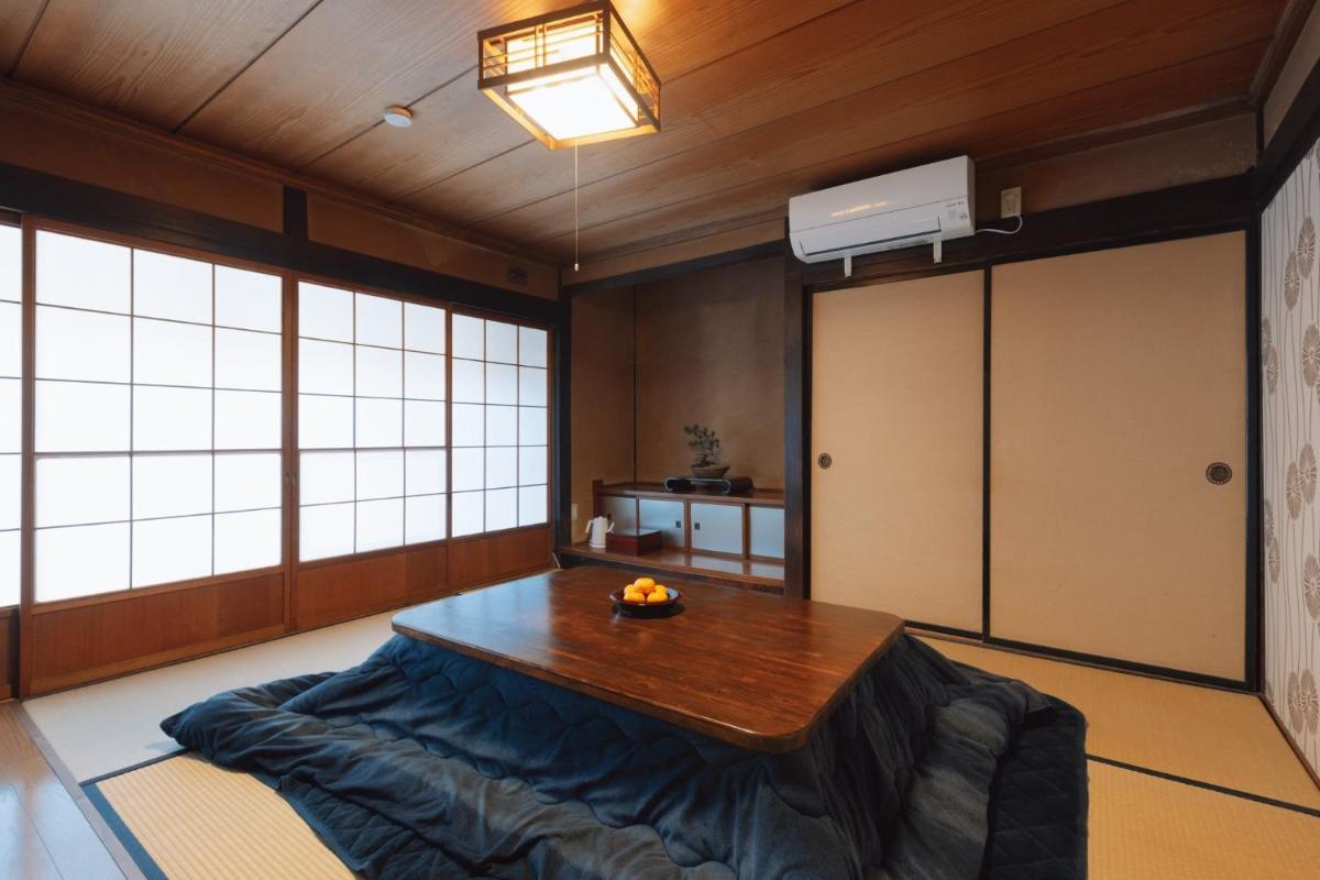 Mitsubikiya - Vacation STAY 15990v - Housity