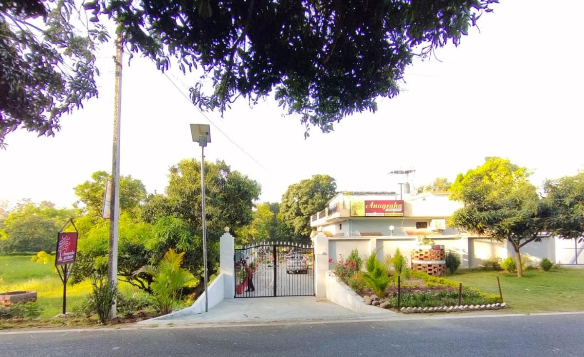 Anugraha Homestay - Housity