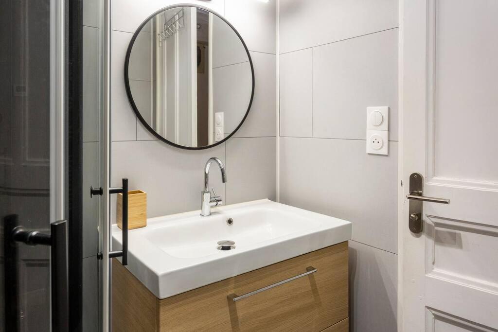 Cocon douillet - Housity