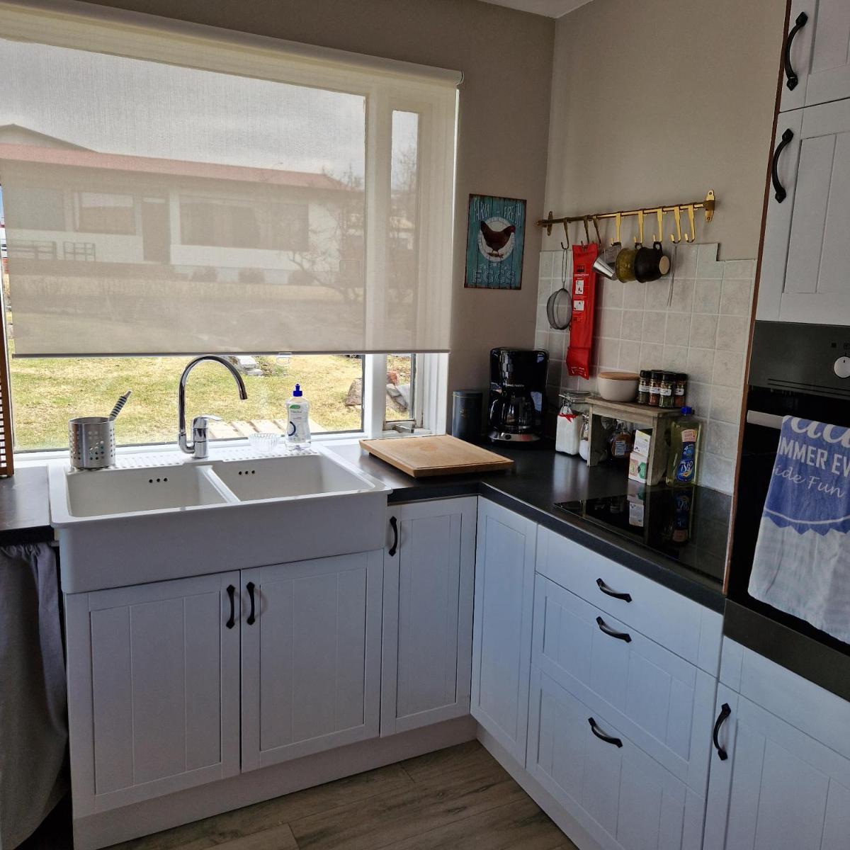 Cute House in a Cute Icelandic Village - Housity