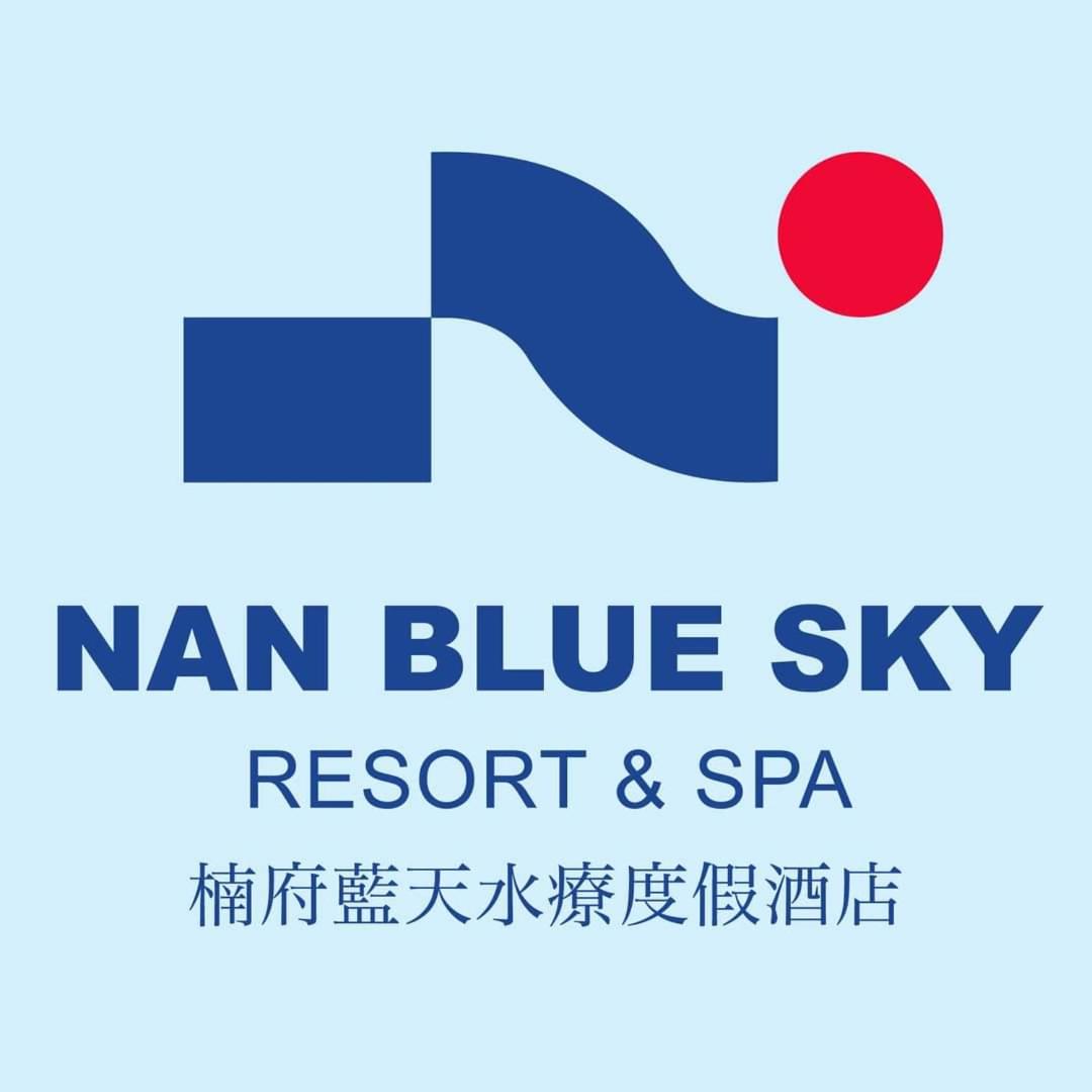 Nan Bluesky Resort and Spa - Housity