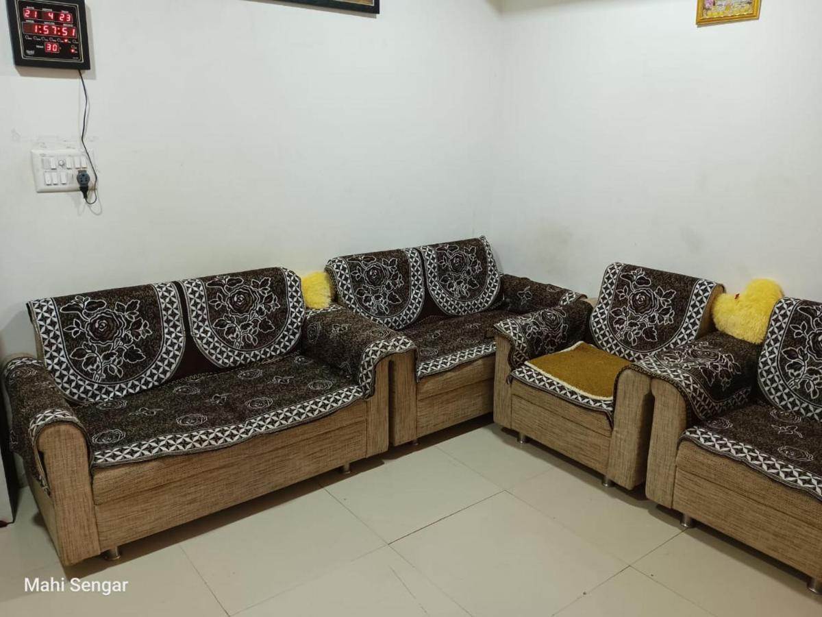 Dream Home Apartment - Housity