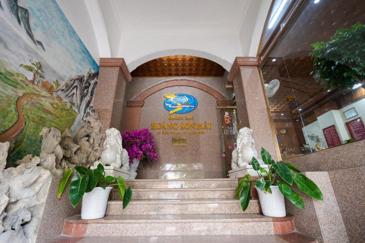 Hoàng Sơn Hải Hotel - Housity