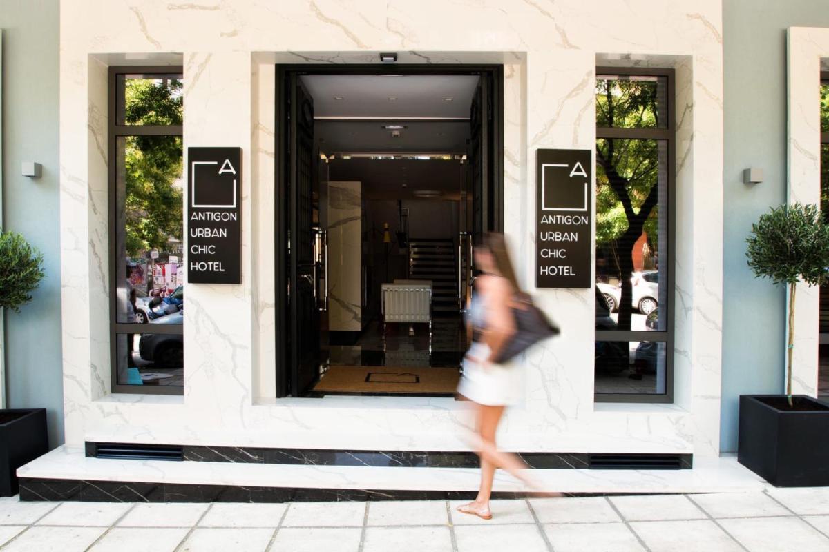 Antigon Urban Chic Hotel, Thessaloniki - Housity