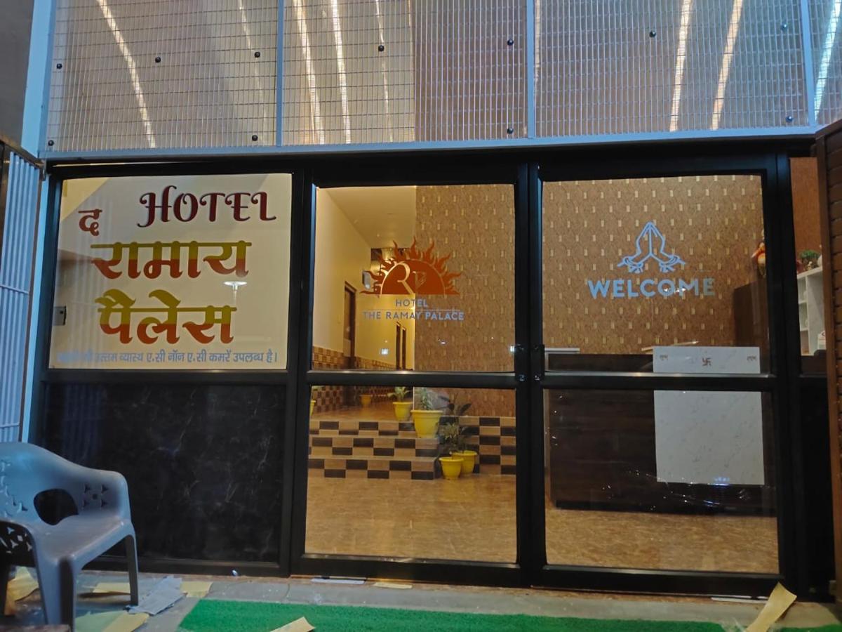 Hotel The Ramay Palace - Housity