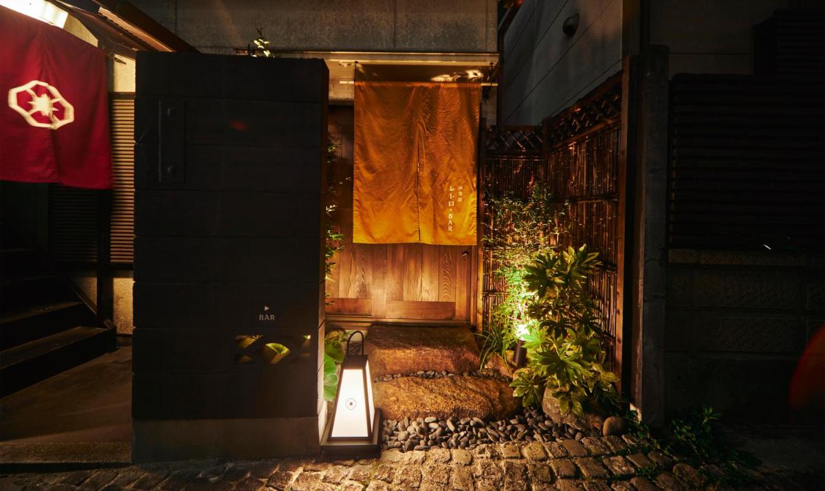 Kagurazaka Retro BAR & HOTEL - Housity