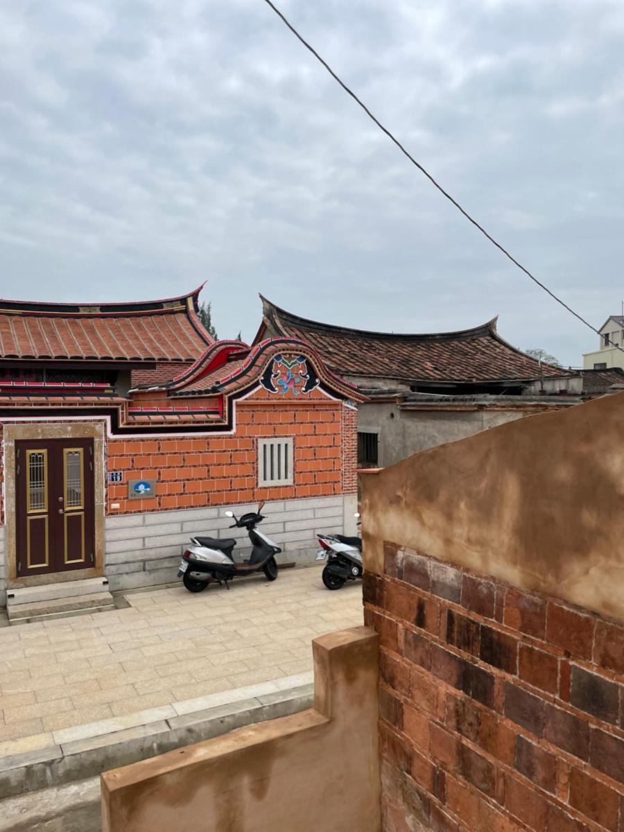 Guan Li Shi Jiu - Housity