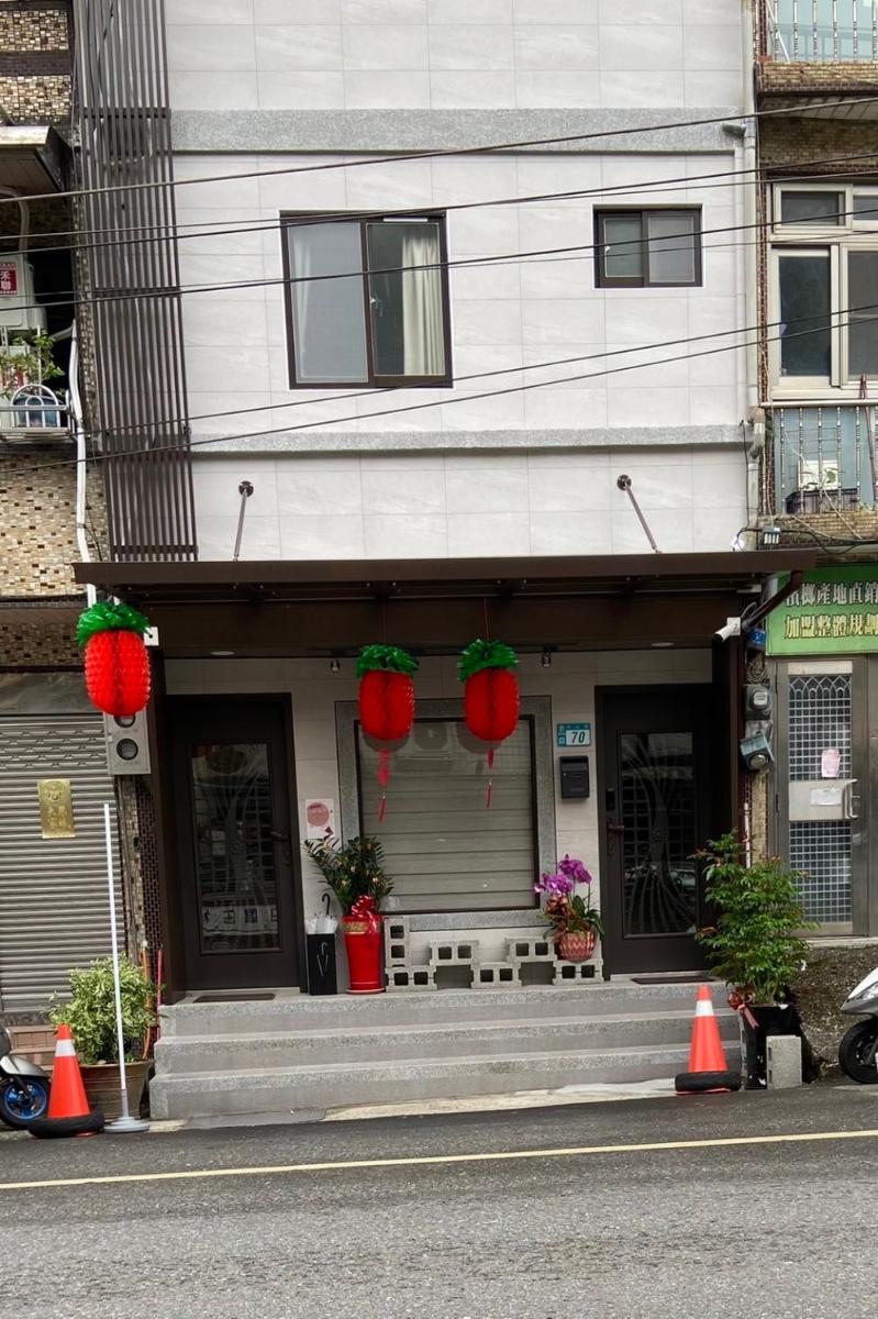 Jing jing qing lu xing - Housity