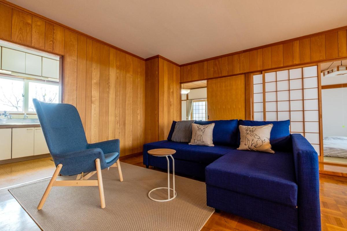 Furano Yukinko House - Housity