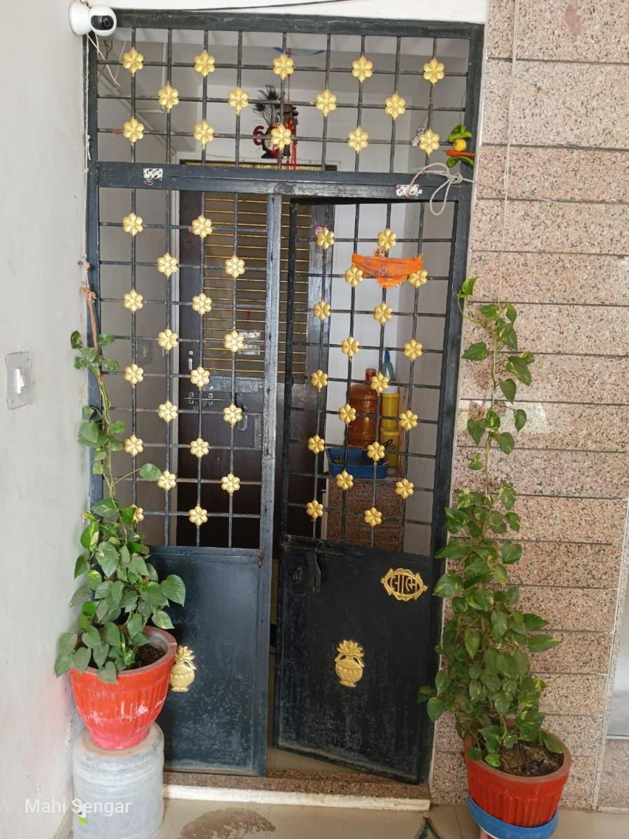 Dream Home Apartment - Housity