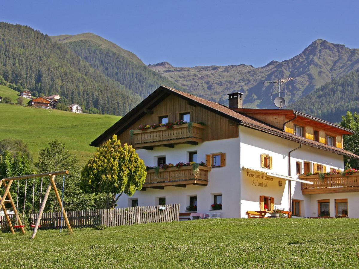 Pension Aichner - Housity
