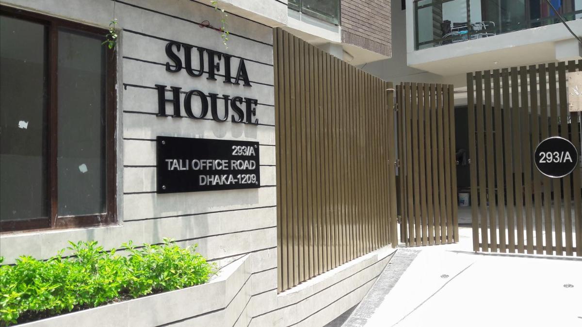 Suitetrails - Sufia House Apartment