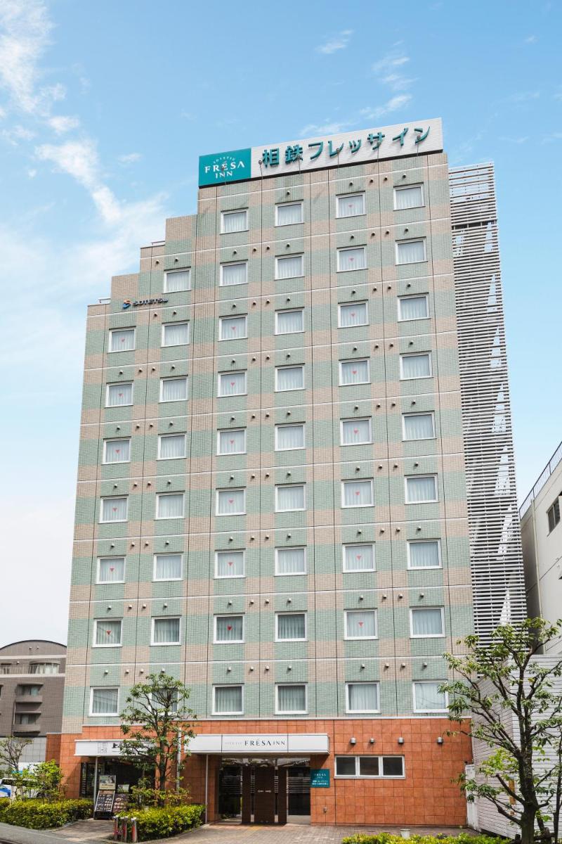 Suitetrails - Sotetsu Fresa Inn Kamakura-Ofuna kasamaguchi