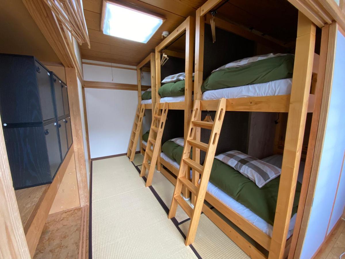 Kusatsu KOTODAMA - Housity