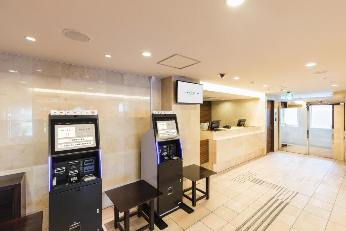 Suitetrails - Sotetsu Fresa Inn Kamakura-Ofuna kasamaguchi