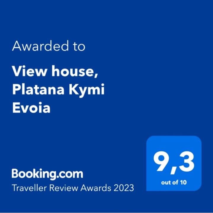 View house, Platana Kymi Evoia - Housity
