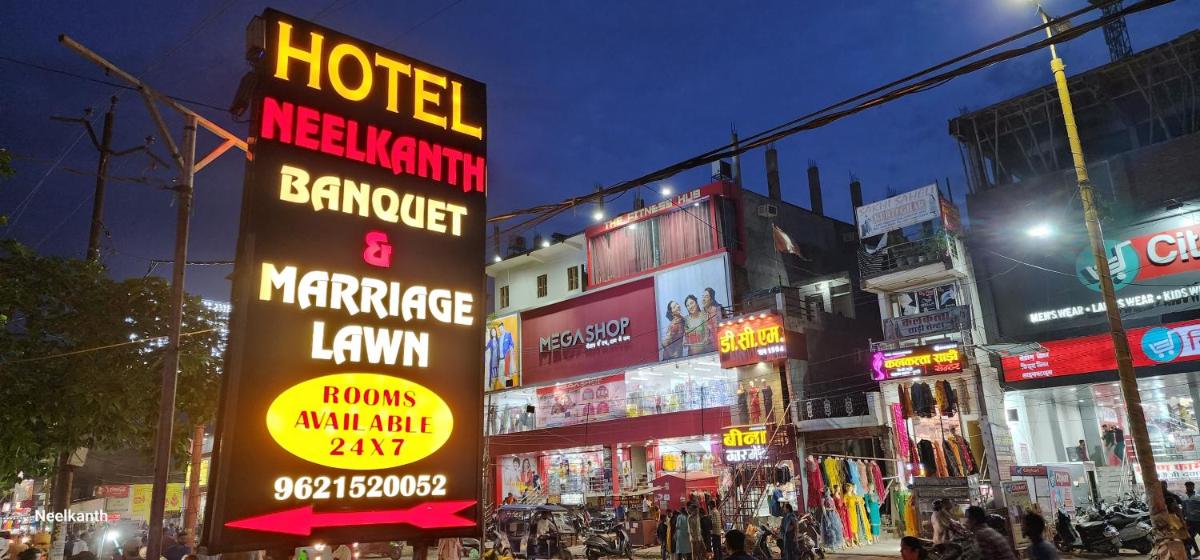 Neelkanth Ayodhya - Housity