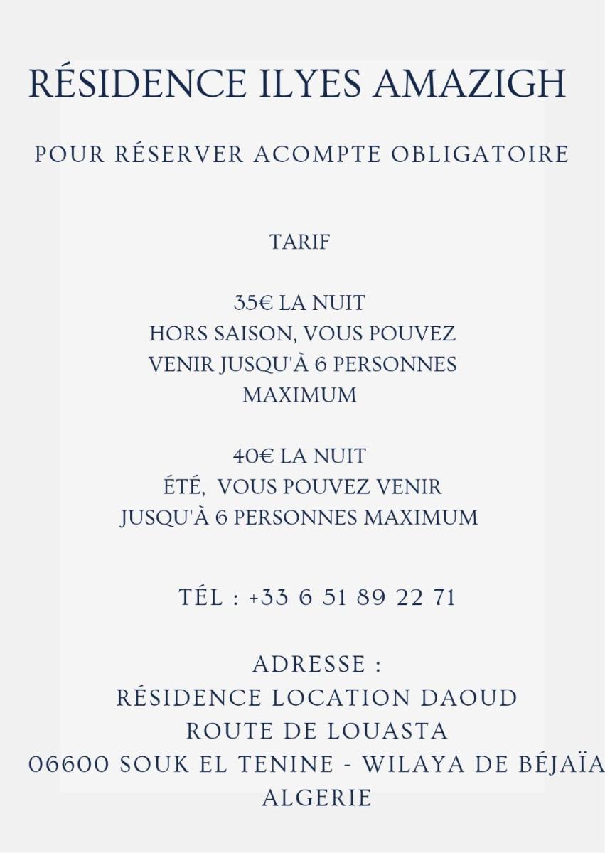 Résidence Ilyes Amazigh - Béjaïa - Housity