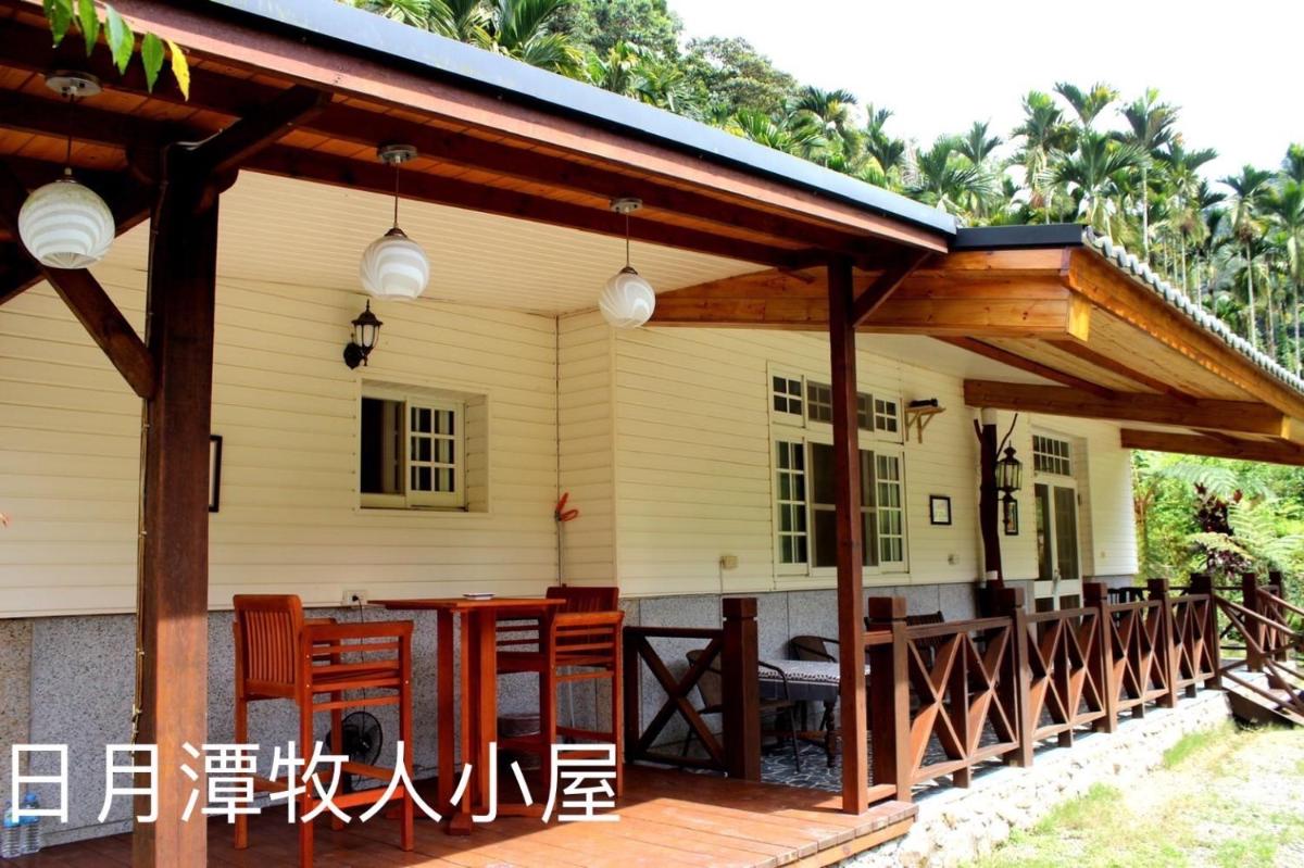 Chalets located Sun Moon Lake - Housity