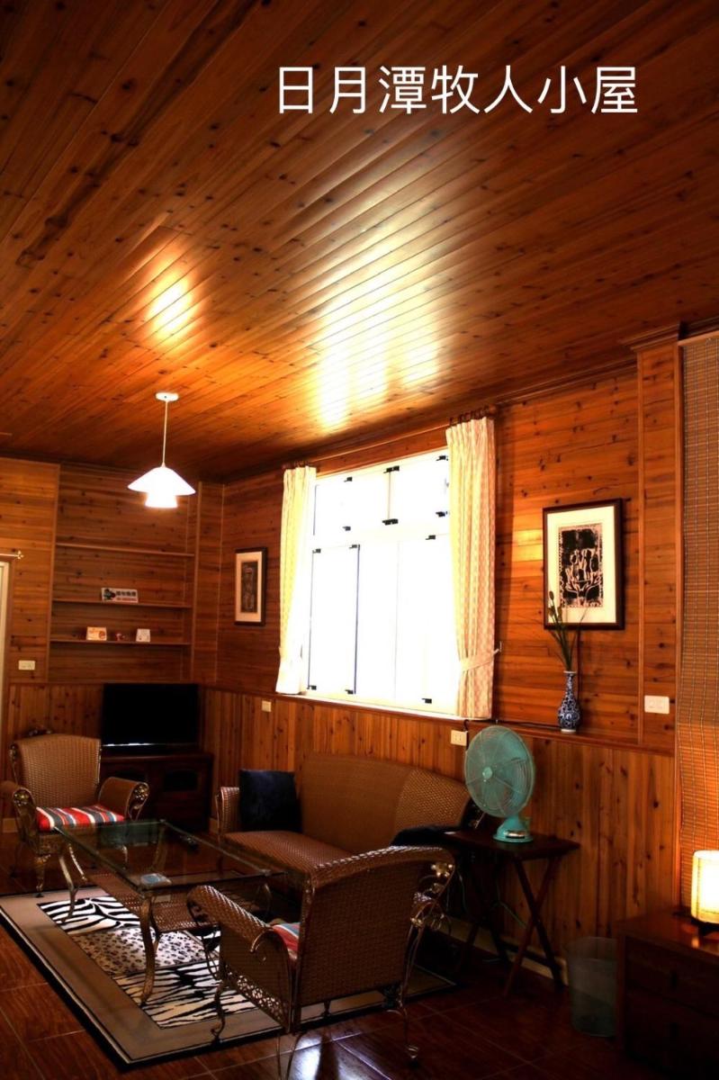 Chalets located Sun Moon Lake - Housity