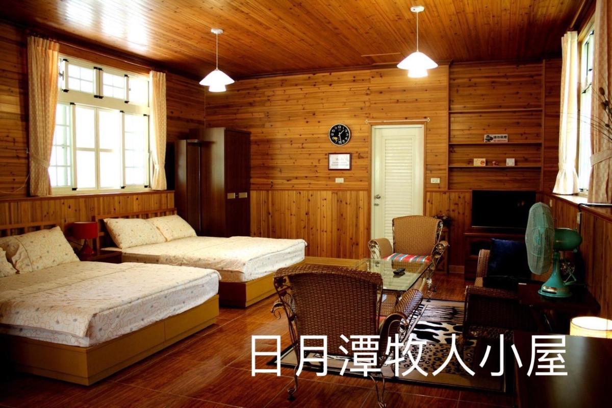 Chalets located Sun Moon Lake - Housity