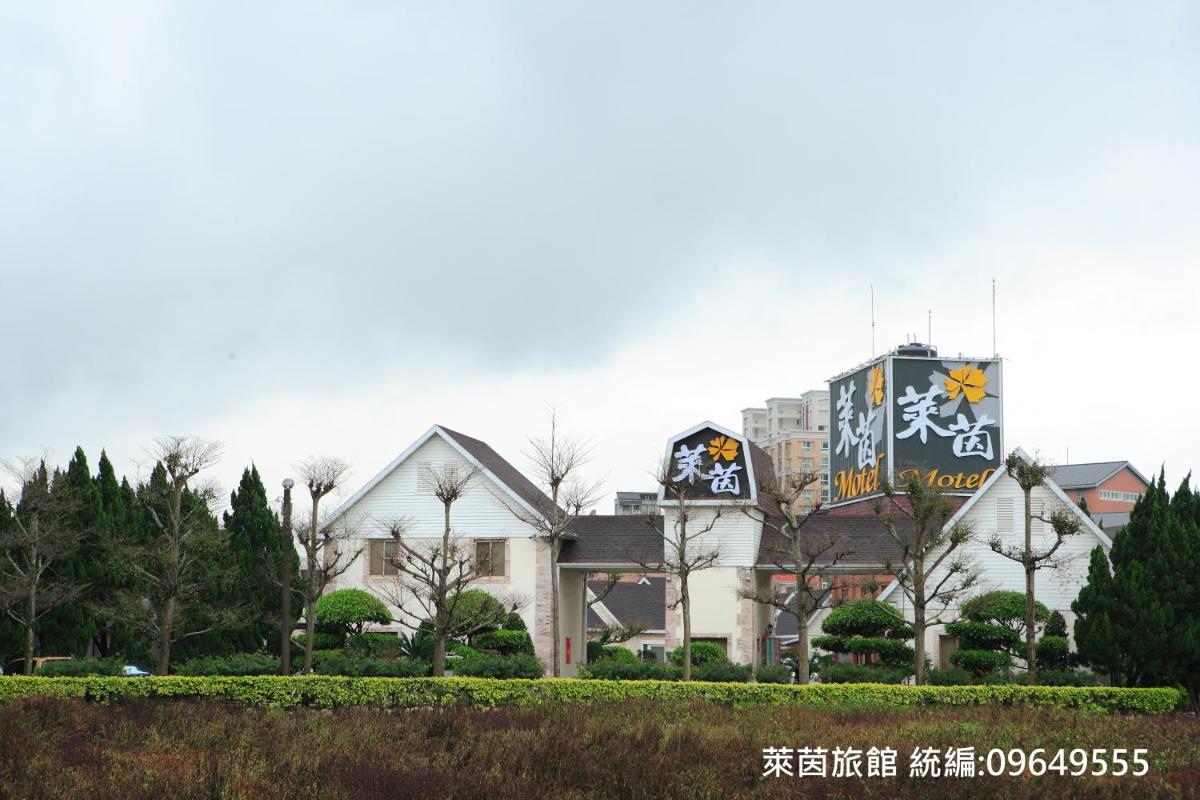 Lai Yin Motel - Housity