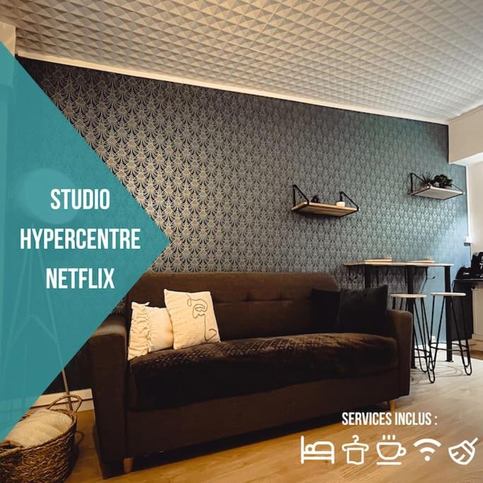 Le Studio des Halles • Hypercentre • Netflix - Housity