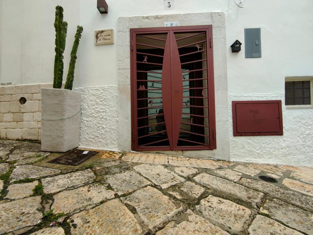 La casetta di Ottavio - Housity