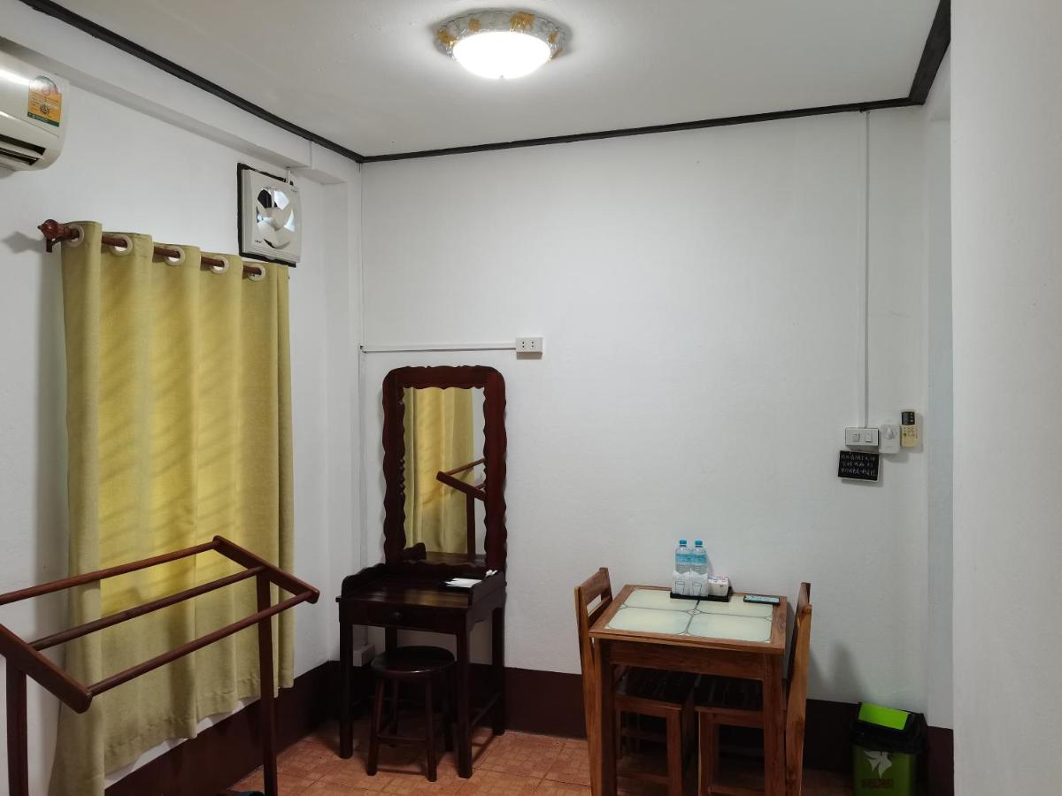 PHAI GUESTHOUSE - Housity