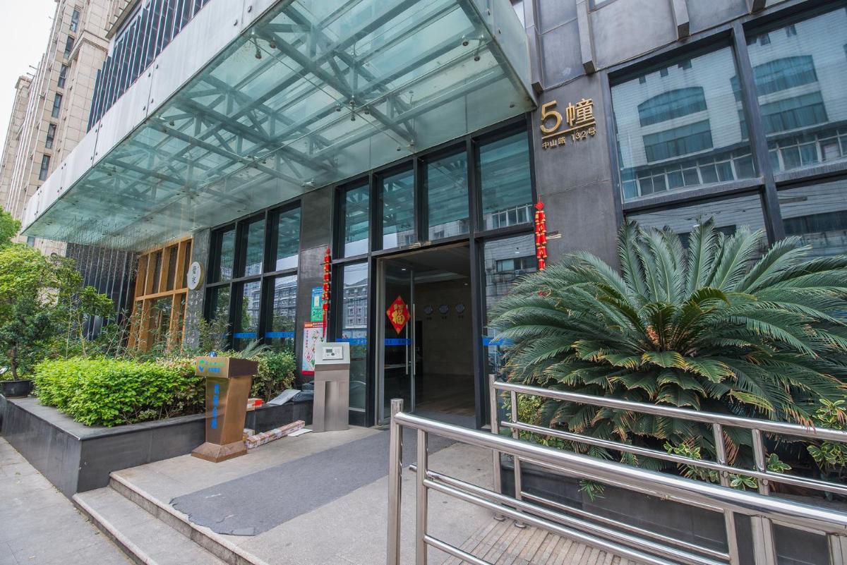 Nanjing Kaibin Apartment - Aishang Shopping Mall - Housity