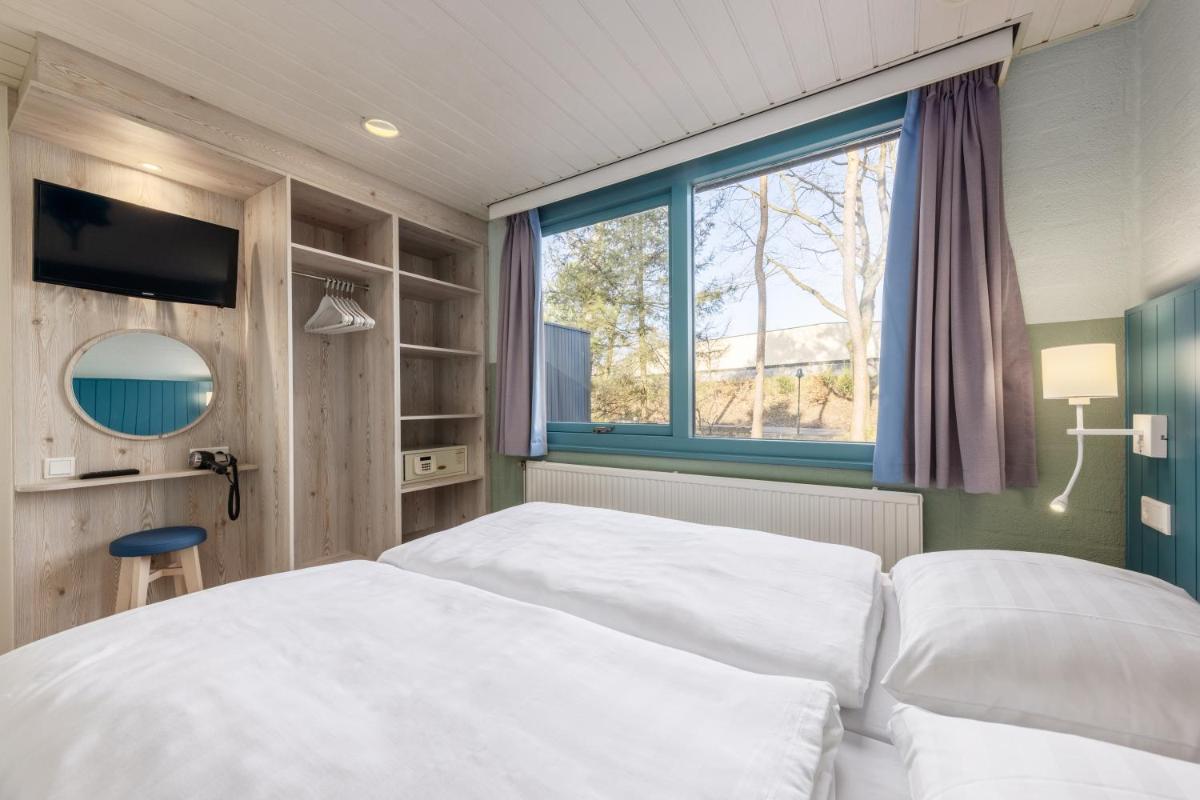 Center Parcs De Kempervennen Eindhoven - Housity