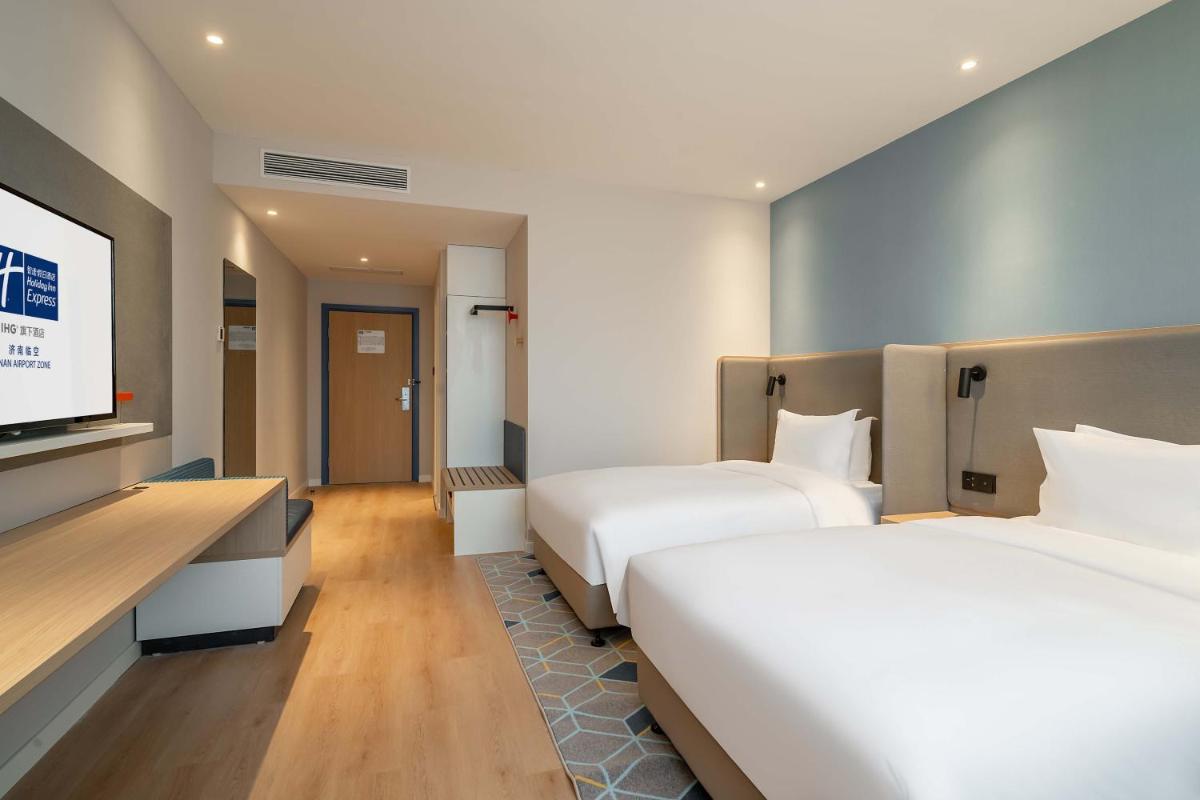Holiday Inn Express Jinan Airport Zone, an IHG Hotel - Housity