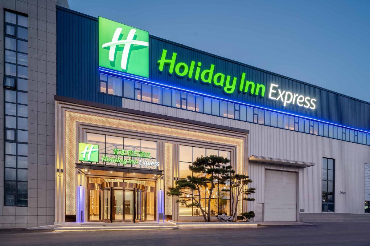 Holiday Inn Express Jinan Airport Zone, an IHG Hotel - Hizvo