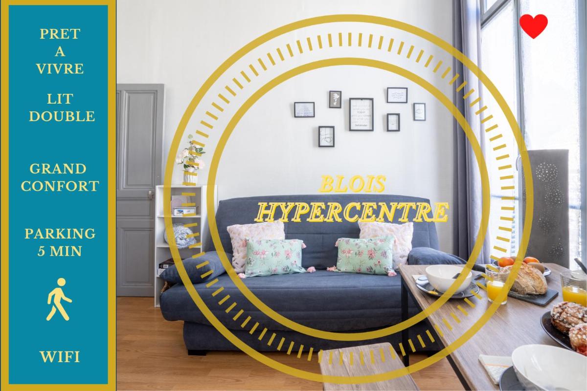 Le CITY BREAK - halte idéale en hypercentre - Housity