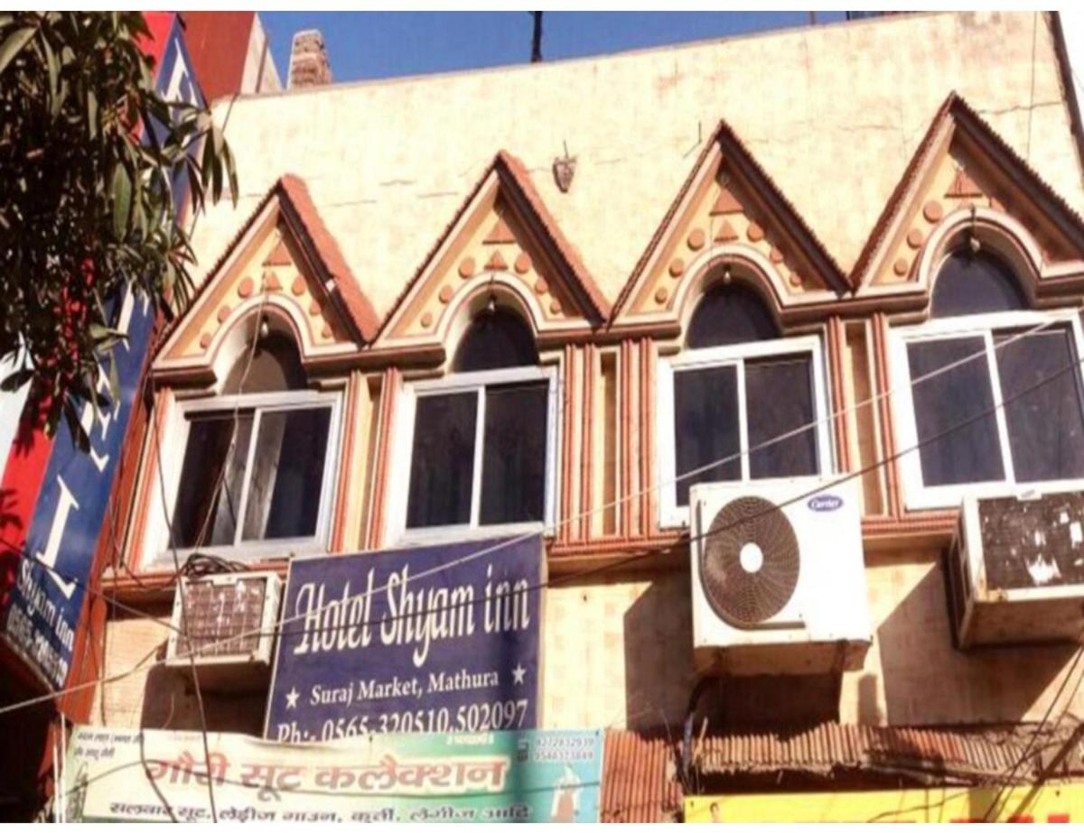 Hotel Shyam Inn, Mathura - Housity
