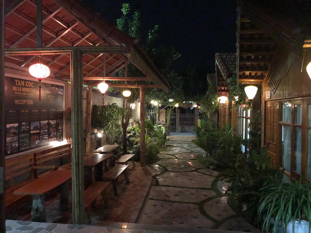Tam Coc Hello Homestay - Housity