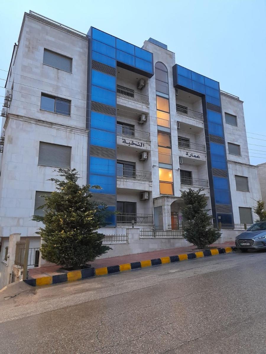 عماره النخبة للشقق الفندقيه Alnokhbah building - Housity