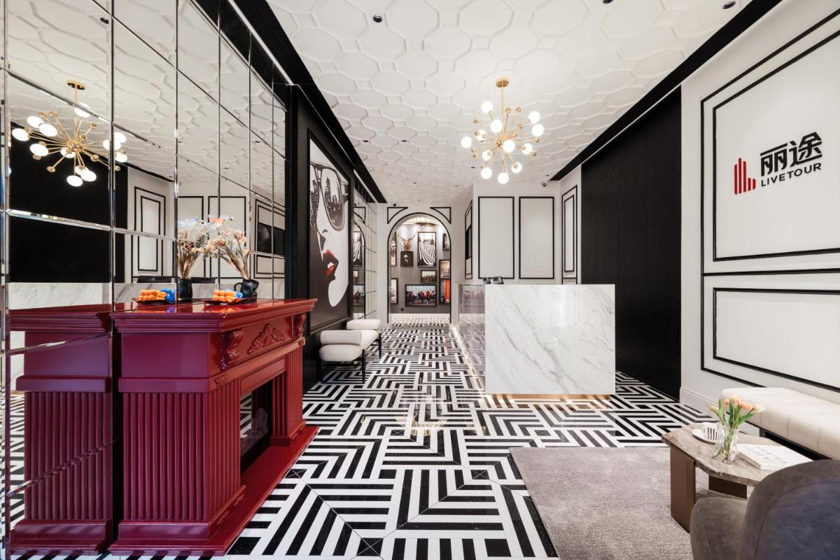 Livetour Hotel Luogang Science City Guangzhou - Housity