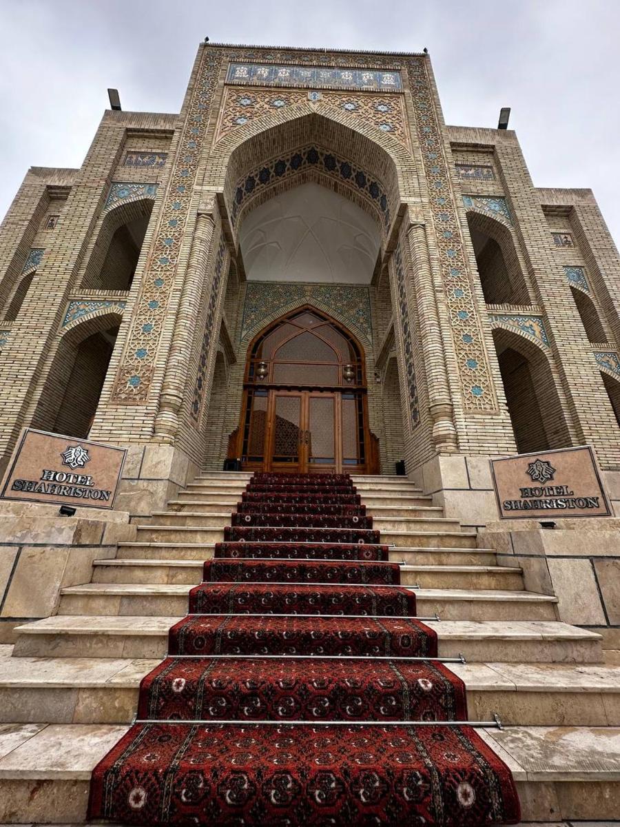 Suitetrails - SHAHRISTAN Plaza