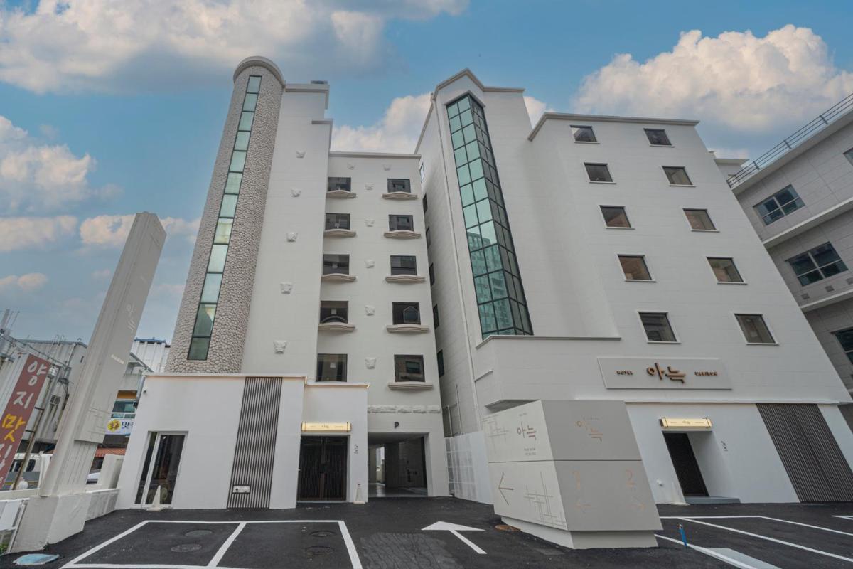 Anook Hotel Daejeon Yuseong 1st - Hizvo