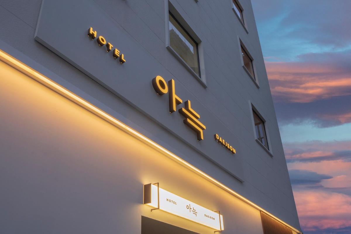 Aank Hotel Daejeon Yuseong 2nd - Hizvo
