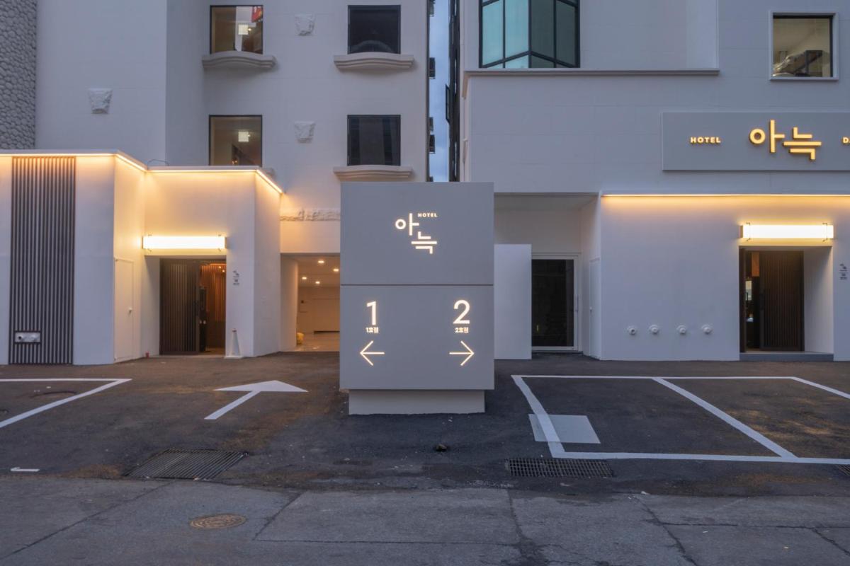 Aank Hotel Daejeon Yuseong 2nd - Hizvo