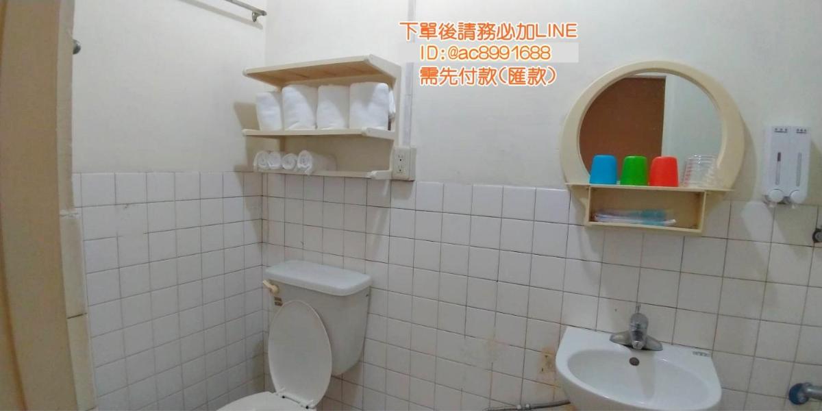 Xiang lai jiu lai - Housity