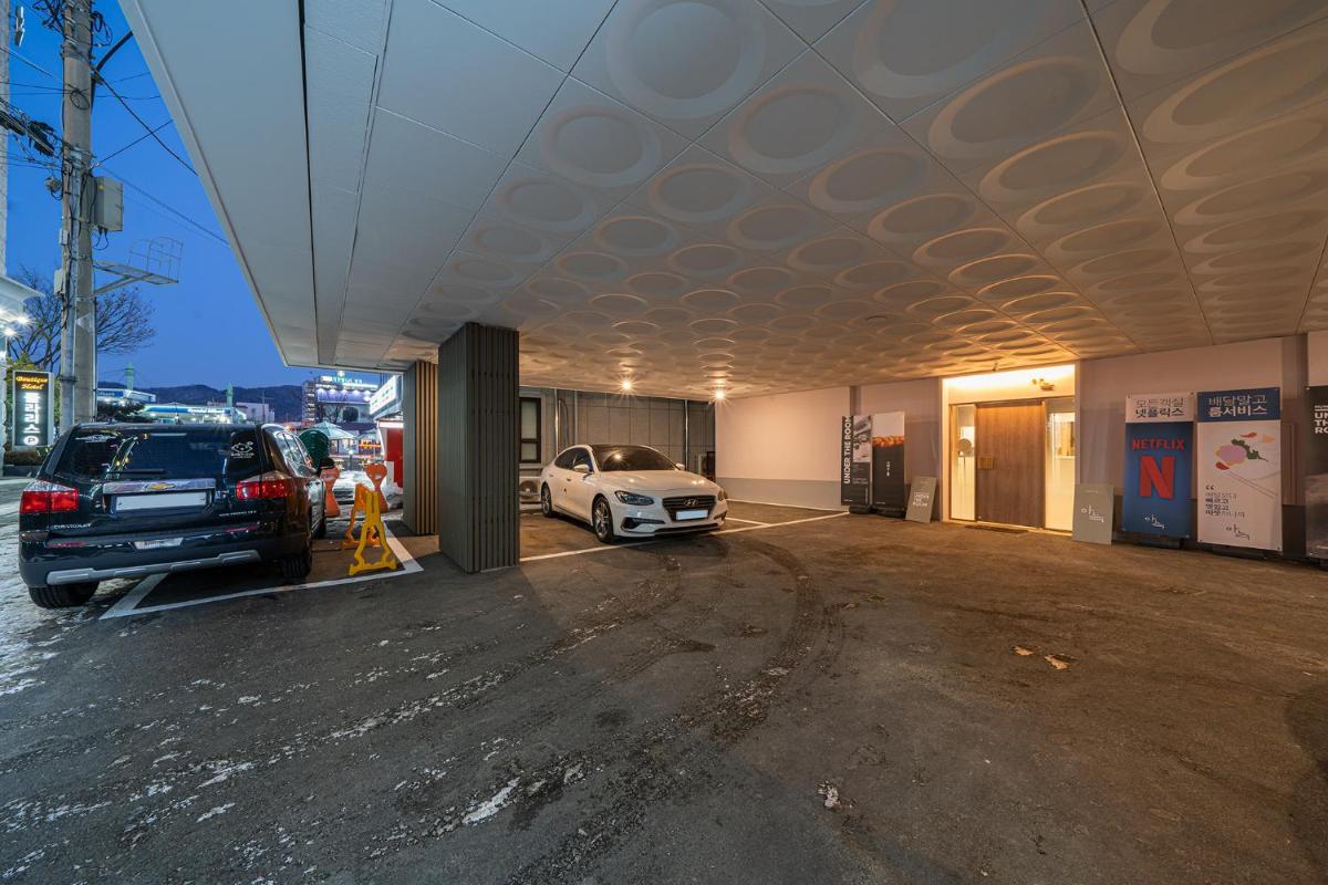 Anook Hotel Daejeon Yongjeon 1st - Hizvo