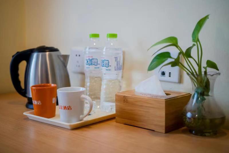 Home Inn Chongqing Yangjiaping Pedestrian Street - Housity