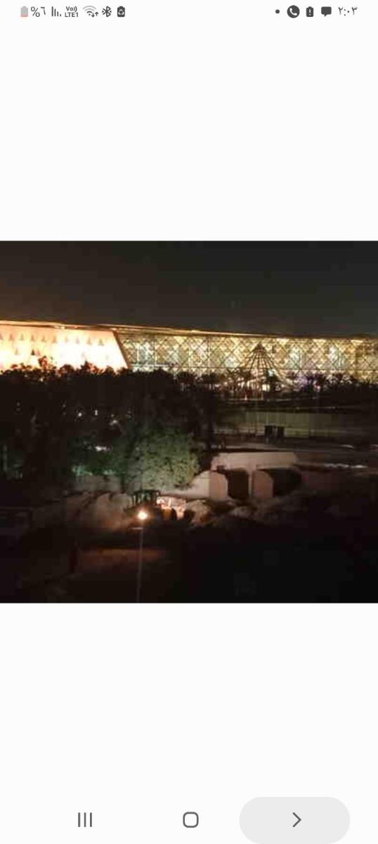 The view new museum - Housity