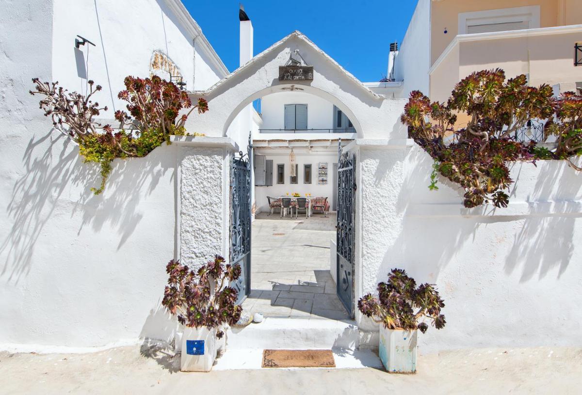Villa Kleanthi - Housity