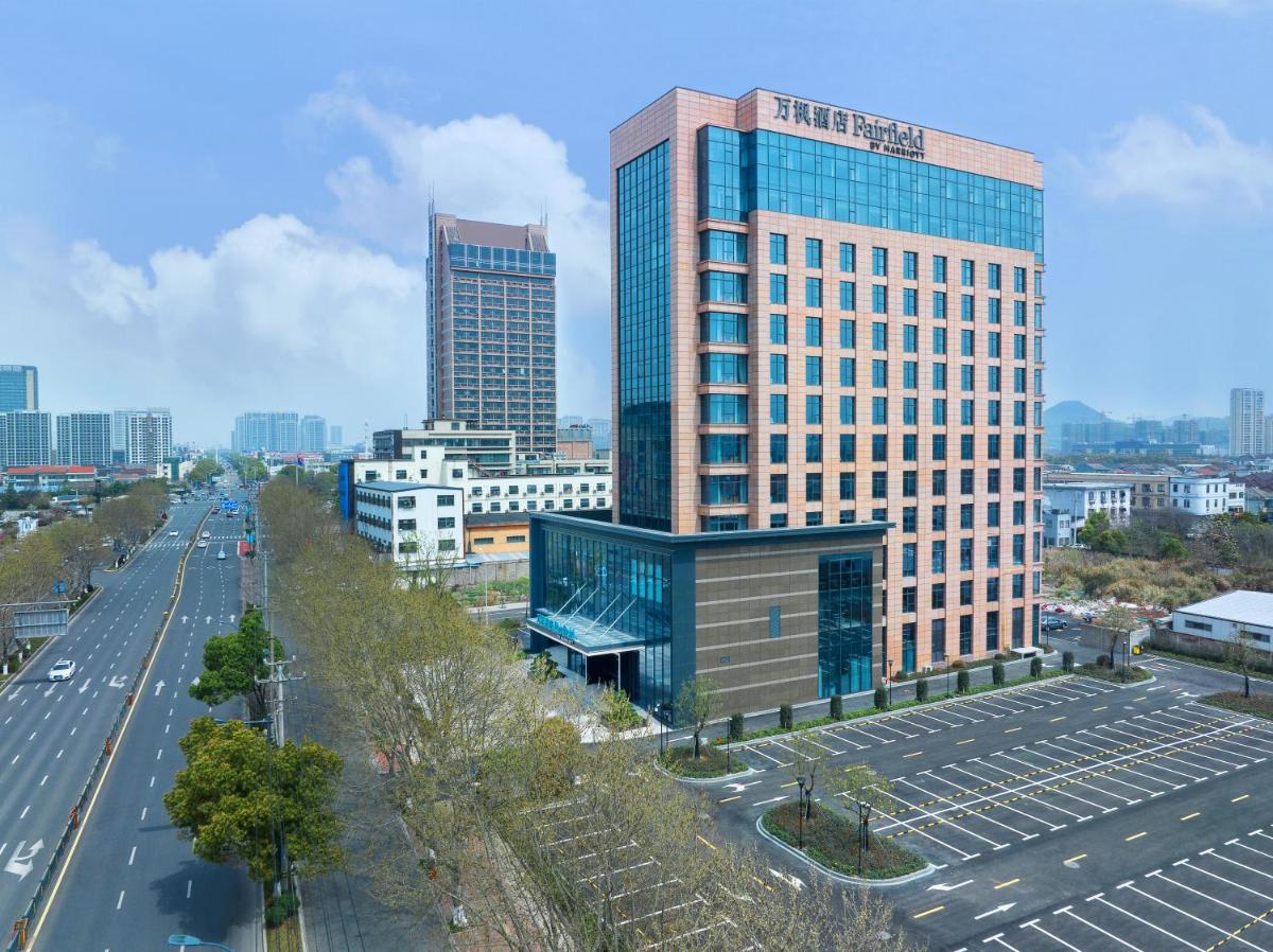 Fairfield by Marriott Yuyao - Housity